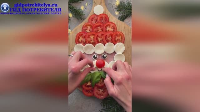 Закуска на новогодний стол Дед Мороз смотреть онлайн