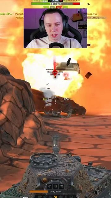 Секретный подрывник Боеукладок Tanks Blitz смотреть онлайн