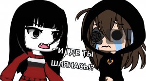 Ну ладно мамочка прости :))