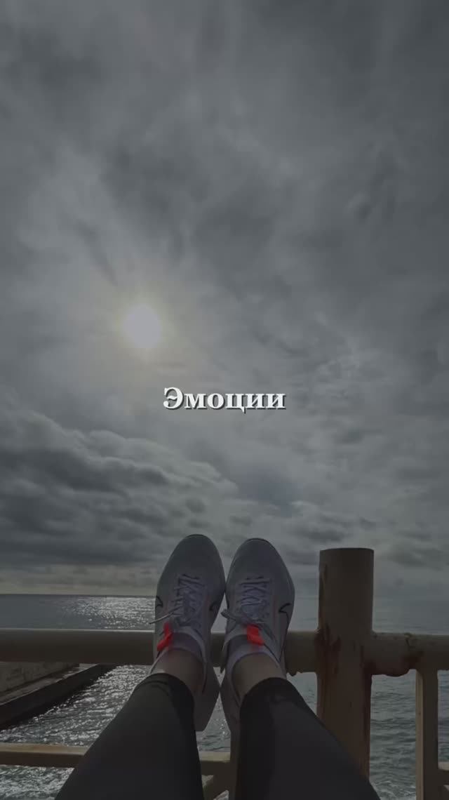 Эмоции уходящего года смотреть онлайн