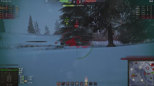 Натиск смотреть онлайн