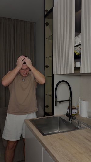 Больно было😣