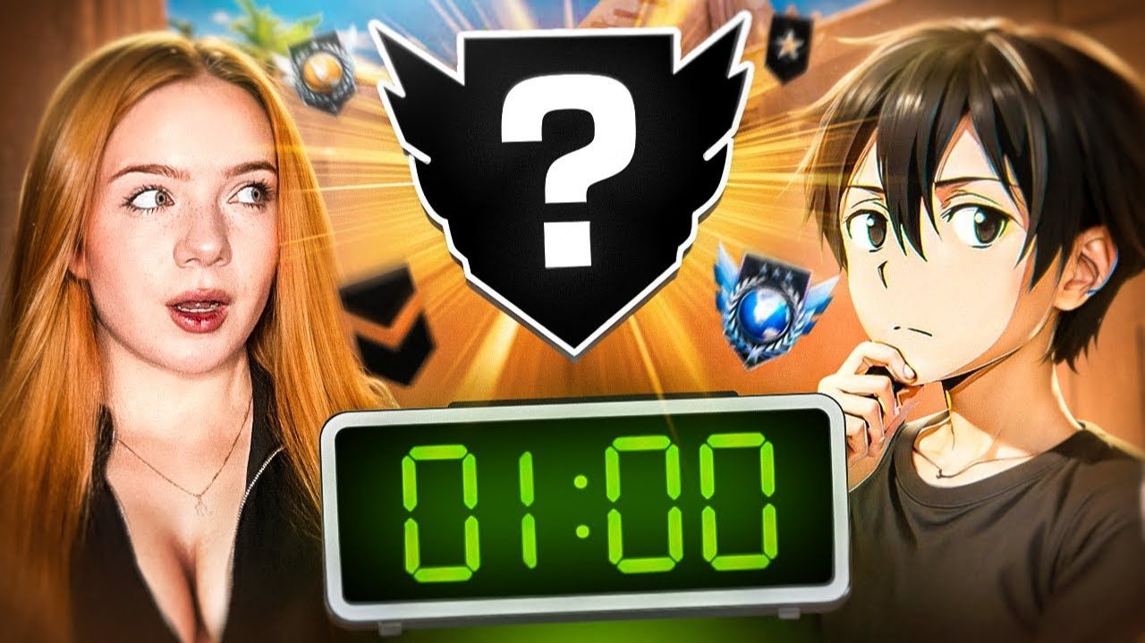 1 ЧАС Потной игры 🥵 - Сколько ММР поднимем с Шампуневым ? Напарники Standoff 2 смотреть онлайн