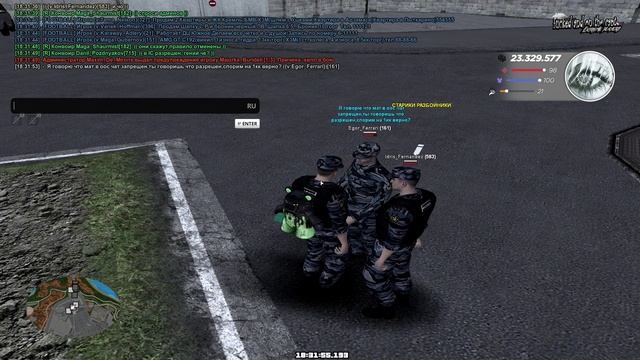 Egor_Ferrari бан