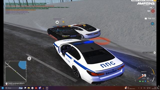 Desktop 2025.12.13 - 13.40.43.03 смотреть онлайн