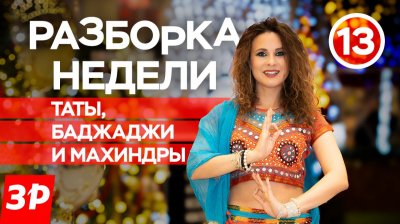 Обзоры и новости авто