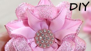 Мастер-класс зимних аксессуаров для волос. Новогодний цветок из лент