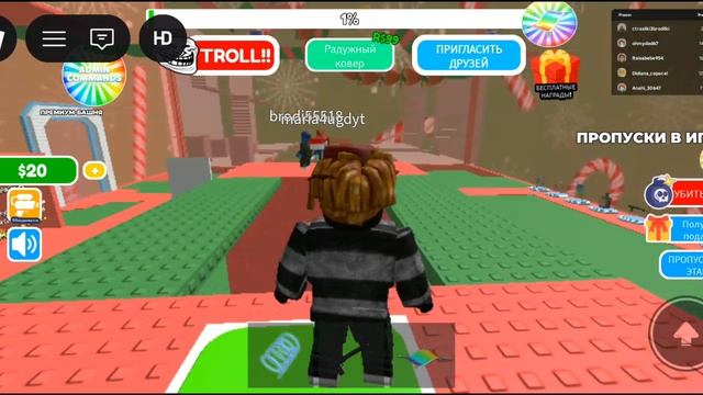 мурлай теперь в рб?😱 кто первый пройдëт паркур.