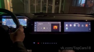 Установка голосового, навигации и приложений на Geely Monjaro
