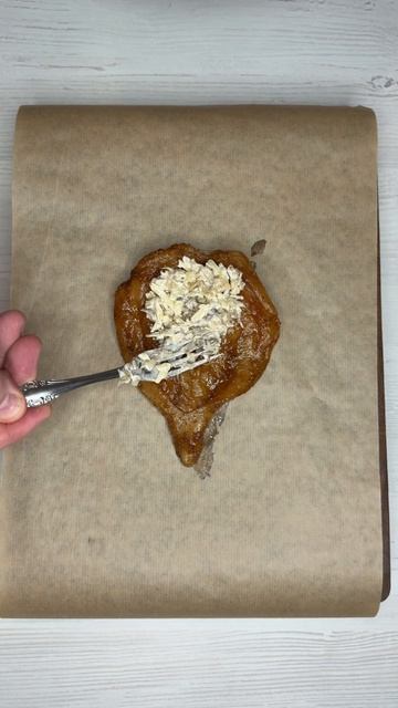 Вкусный куриный 