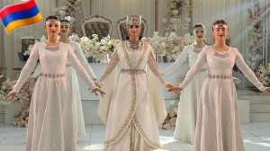 Армянская Свадьба 🇦🇲🥂 танец невесты