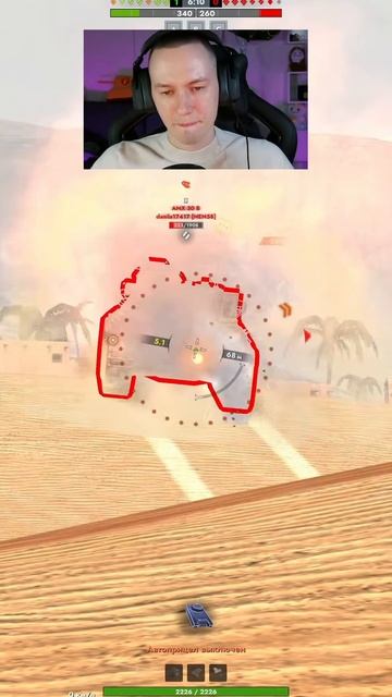 Kpz 50t УНИЧТОЖАЕТ РАНДОМ Tanks Blitz смотреть онлайн