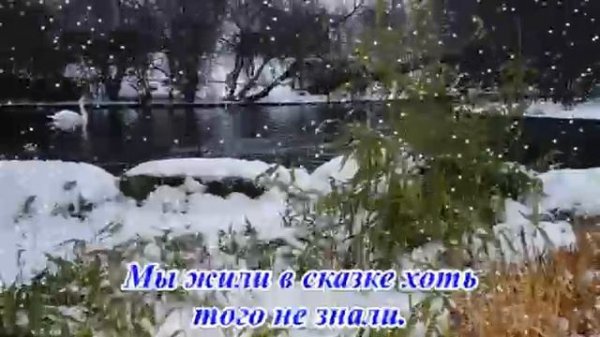 Давайте встретим Новый год мы по Советски. Музыкальная открытка.