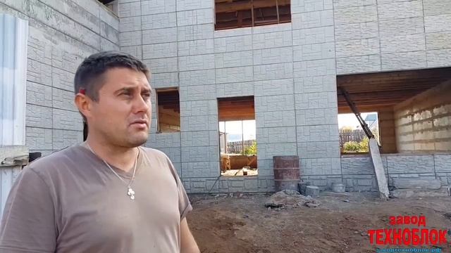 Отзыв о несъемной опалубке Техноблок