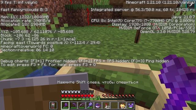 мир класс часть 1 https://t.me/maxandaptem