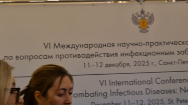 ПРЕСС-БРИФИНГ А.Ю.ПОПОВОЙ (1) смотреть онлайн