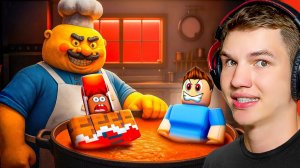 😱ЭТОТ ПОВАР В ROBLOX ДЕЛАЕТ СУП ИЗ ЛЮДЕЙ…