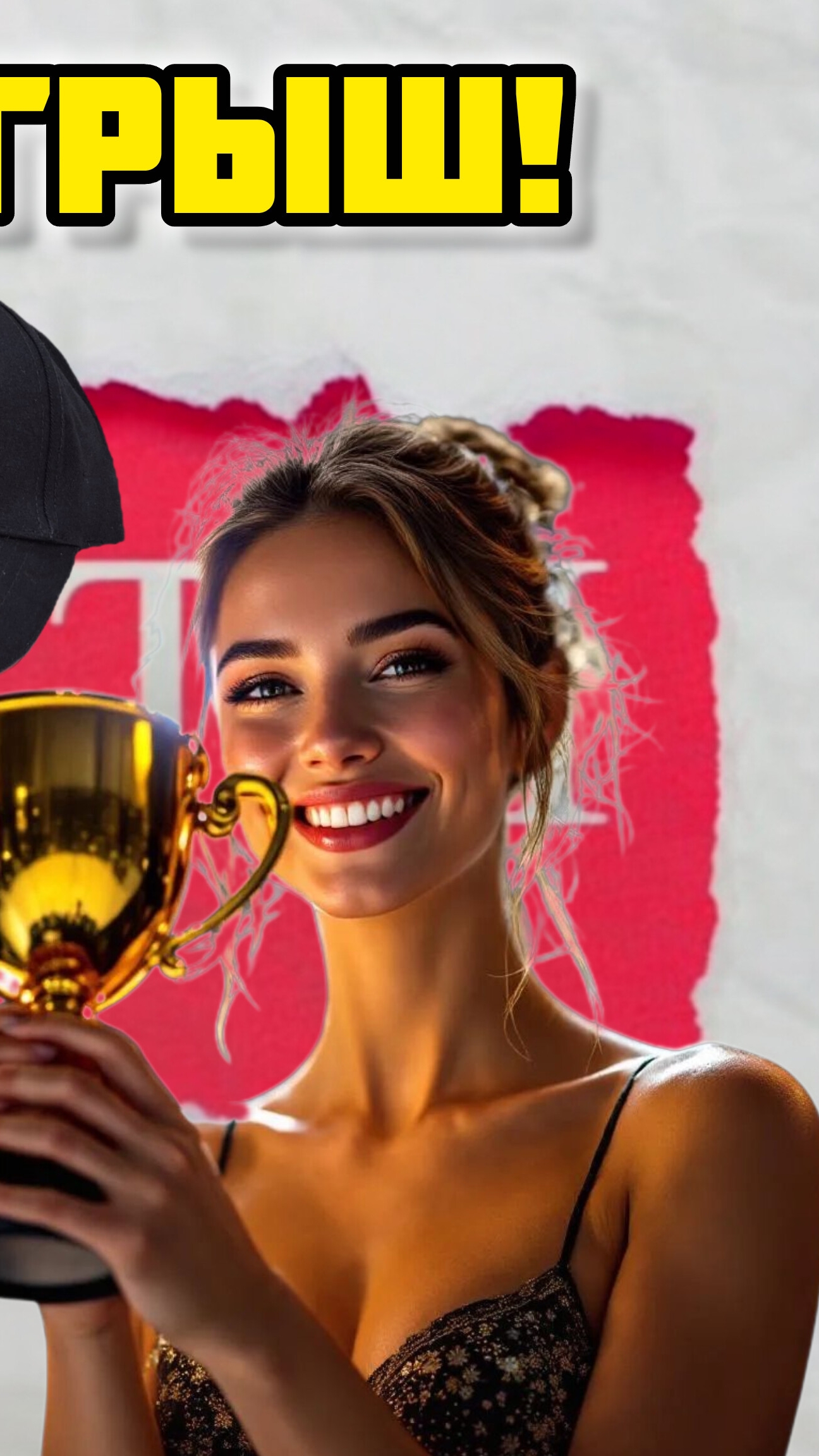 УРА! Розыгрыш 🏆 #розыгрыш #конкурс #profipower #подарки #приз #удача смотреть онлайн