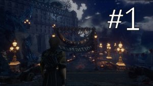 Clair Obscur Expedition 33 RTX 5070 прохождение на русском #1