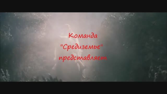 Рядом быть Арагорн Арвен Тауриэль Кили