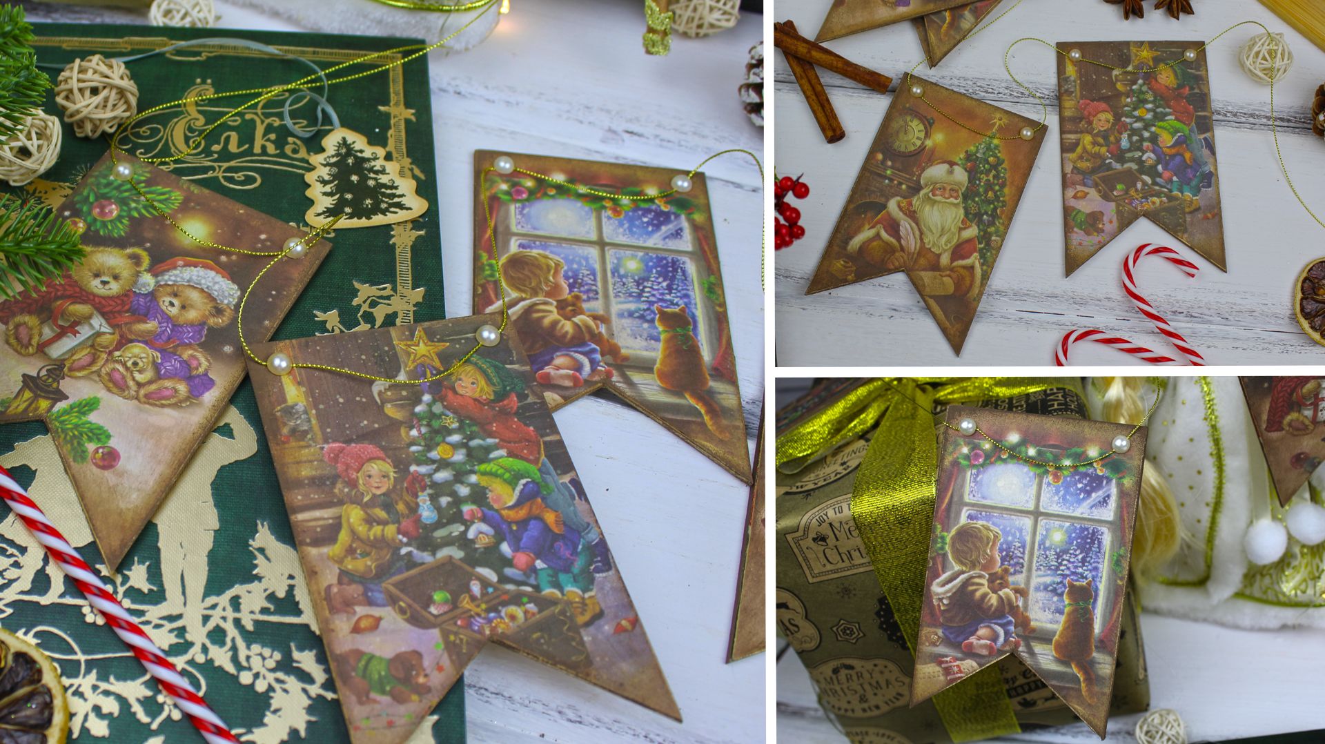 Винтажные новогодние флажки своими руками смотреть онлайн