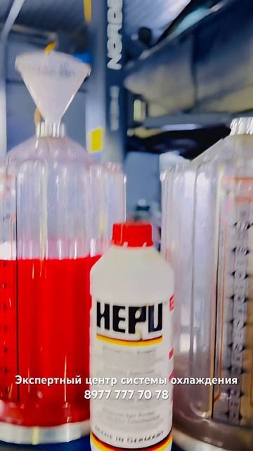 ЗАМЕНА АНТИФРИЗА ХУНЧИ - полная аппаратная замена с промывкой системы ! HOunqui смотреть онлайн