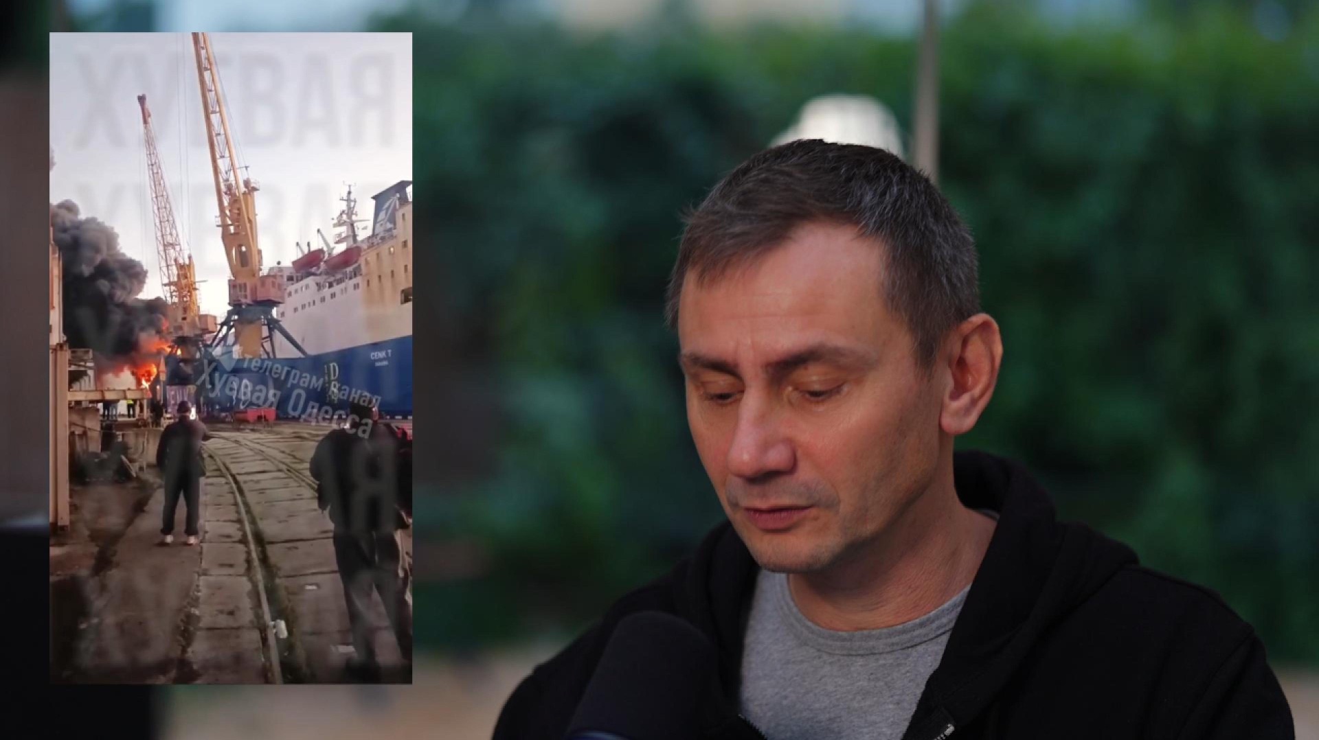 Морской бой