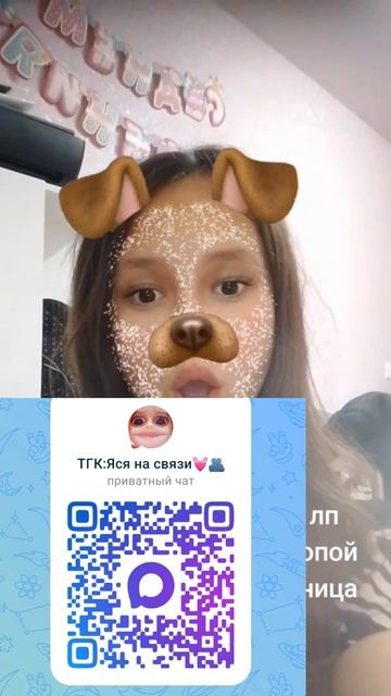 переходите в макс🫂💗 смотреть онлайн