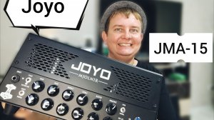 JOYO JMA 15 \ МОЛОТ ТОРА \ ЛАМПОВЫЙ MJOLNIR
