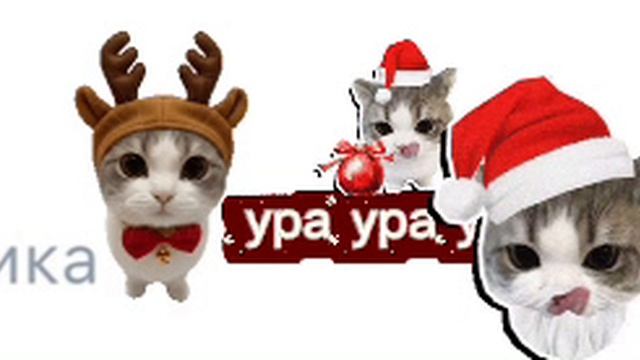 ура ура ура смотреть онлайн