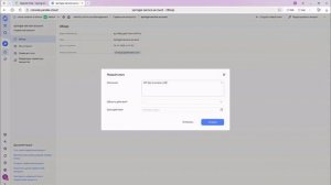 Создание и настройка аккаунта в Yandex Cloud