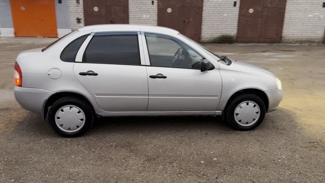 Калина смотреть онлайн