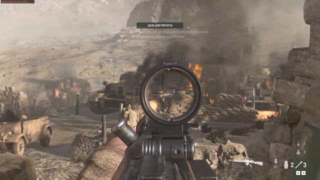 Call of Duty Vanguard 2025 - Битва за Эль - Аламейн (2 часть) смотреть онлайн