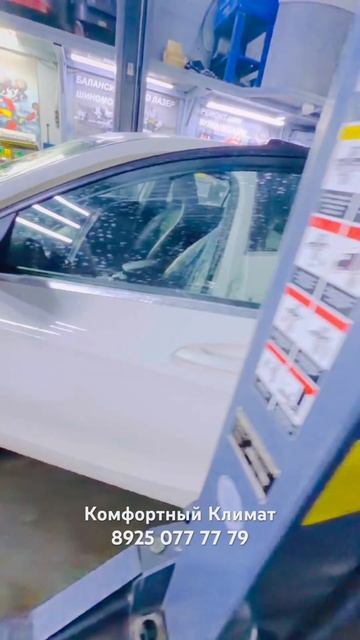 Андрюха напился или ЗАПАХ в салоне из кондиционера . Чистка кондиционера , озонирование смотреть онлайн