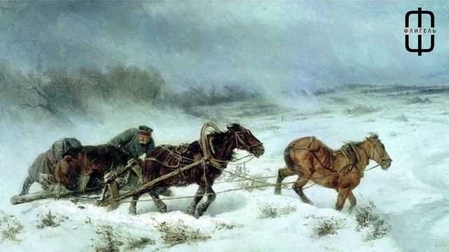 Нг6 смотреть онлайн