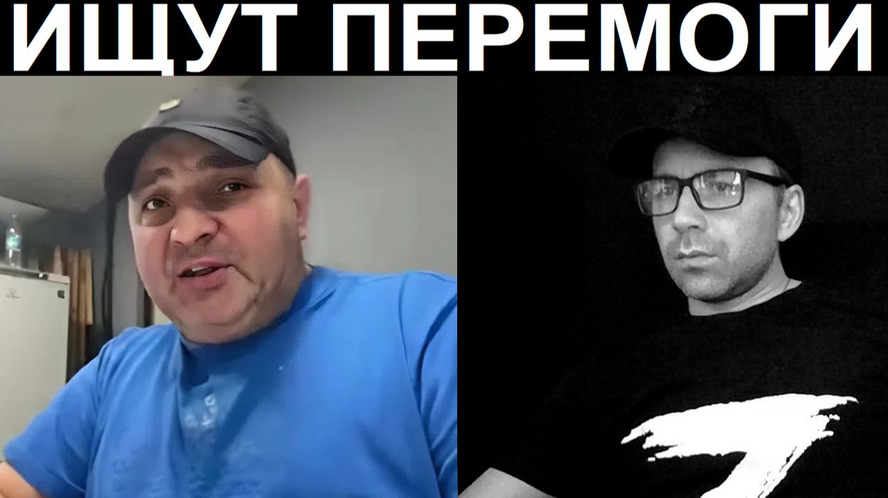 Фейки об Аллеи Ангелов. Чат рулетка смотреть онлайн