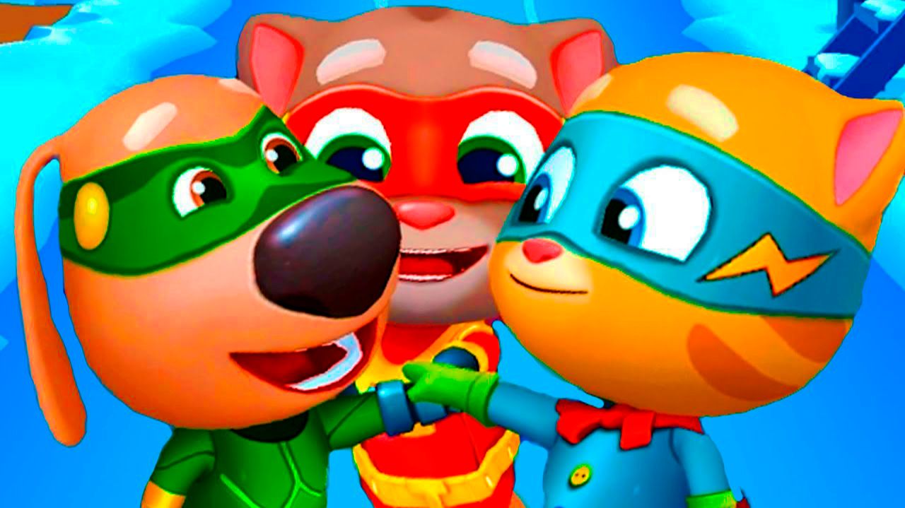 СУПЕР БЭН - МУЛЬТИК ДЛЯ ДЕТЕЙ - ПОГОНЯ ЗА КОНФЕТАМИ смотреть онлайн