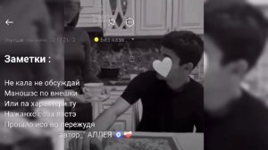 🧿КУЗМЕНКО 1_новая цыганская песня 2025 я сегодня пьян 🥀вся взаимно