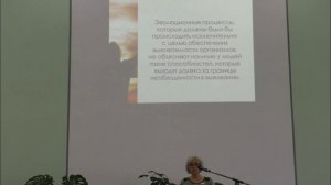 Проповедь. Уникальность человека. Волкова Ирина 13.12.2025