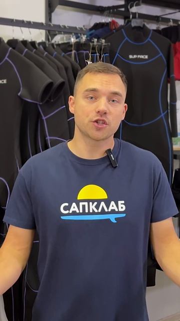 Мёрзнете зимой на воде? Секрет комфорта, о котором молчат профи! #shorts смотреть онлайн