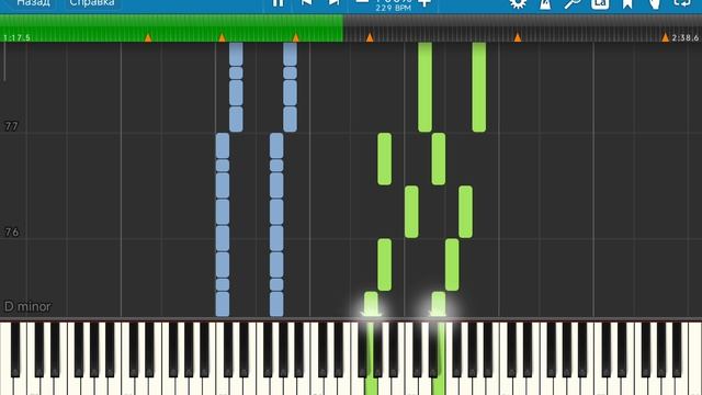 Scuff Slippers Я сКуФ