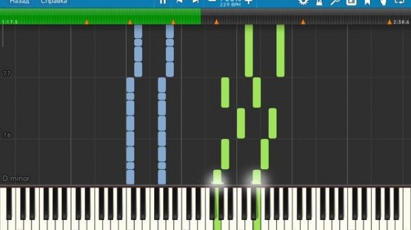 scuff slippers Я сКуФ