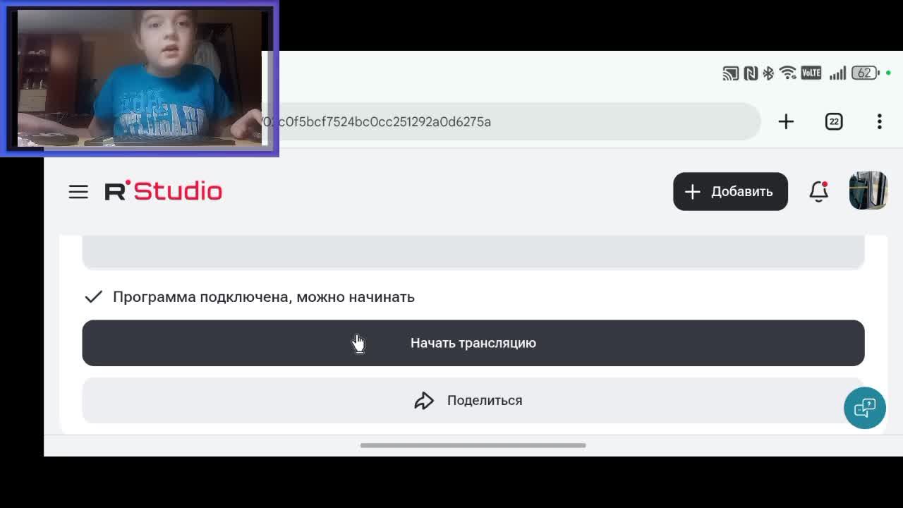 Reallyworld в майнкрафт