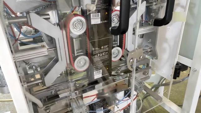 Автомат фасовочно-упаковочный вертикального типа 055/31 Фасовка кофе смотреть онлайн