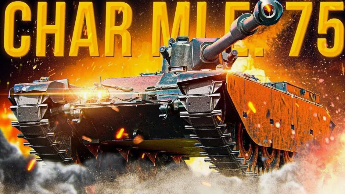 Char Mle. 75 В Целом Неплох смотреть онлайн