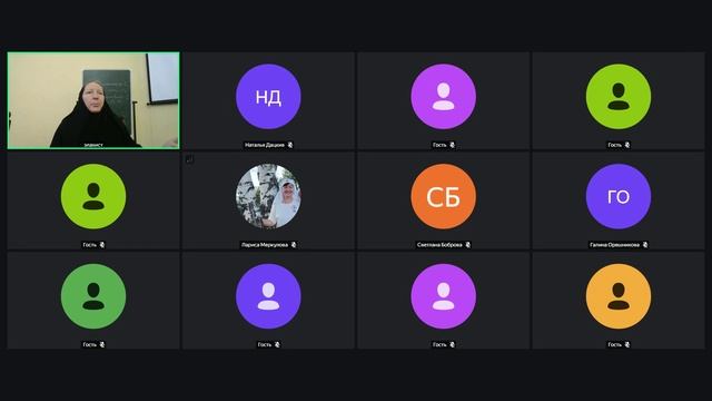 Запись встречи 13.12.2025 12-01-41 - запись смотреть онлайн