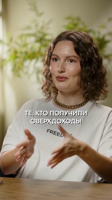 Как снизить НАЛОГИ по ВКЛАДАМ?! #вклад #деньги #налоги смотреть онлайн