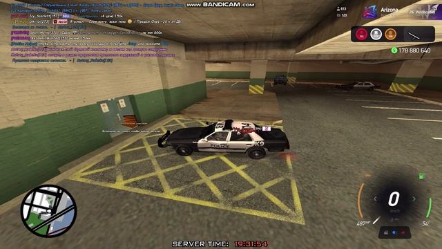 bandicam 2025-12-13 20-24-01-613 смотреть онлайн