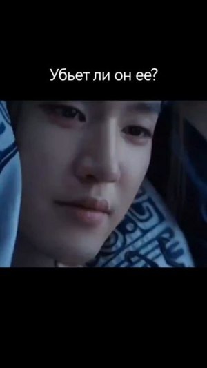 дорама «Судьбой связанные сердца»