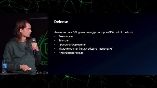 Многоликий WebAssembly смотреть онлайн